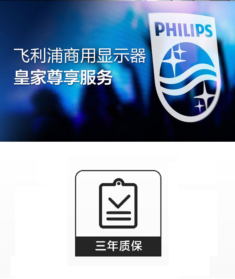 详情-18.jpg