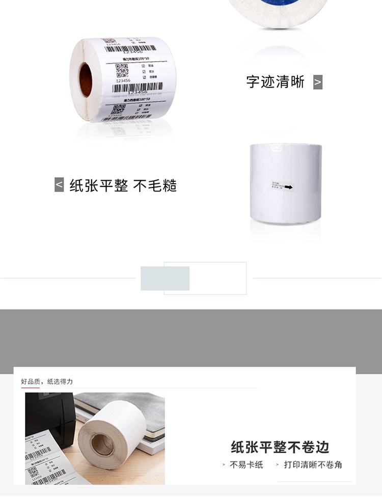 详情-07.jpg
