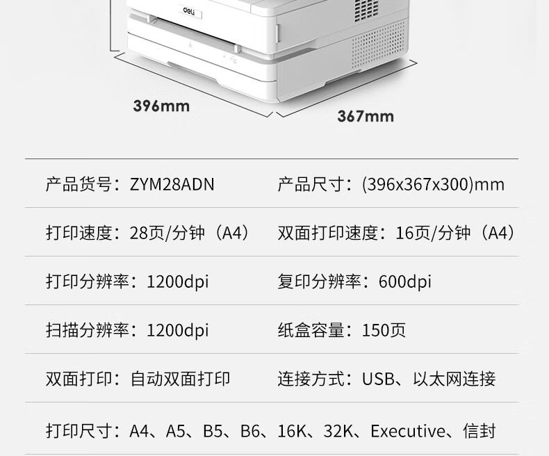详情-16.jpg