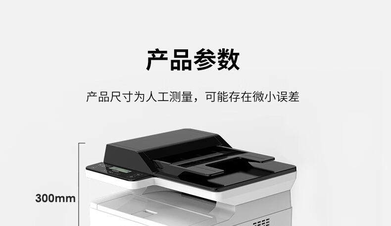 详情-15.jpg