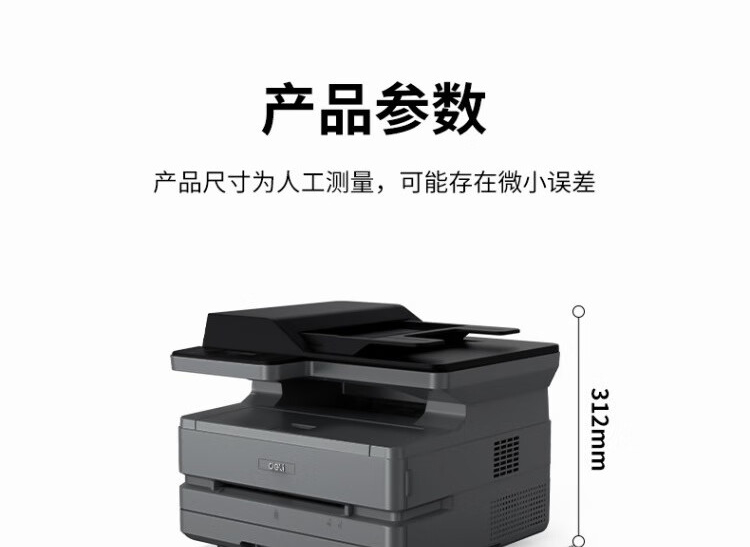 详情-15.jpg