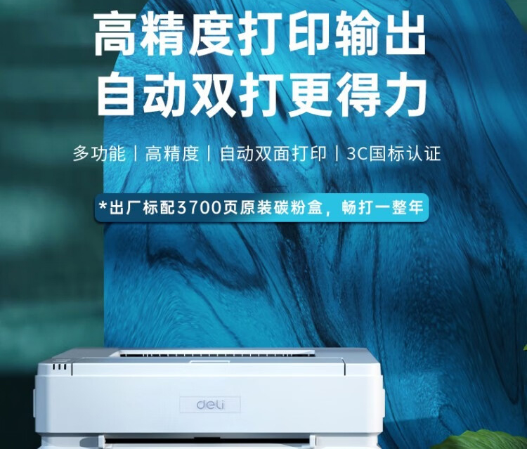 详情-01.jpg