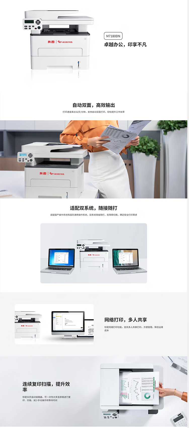 详情-00.png