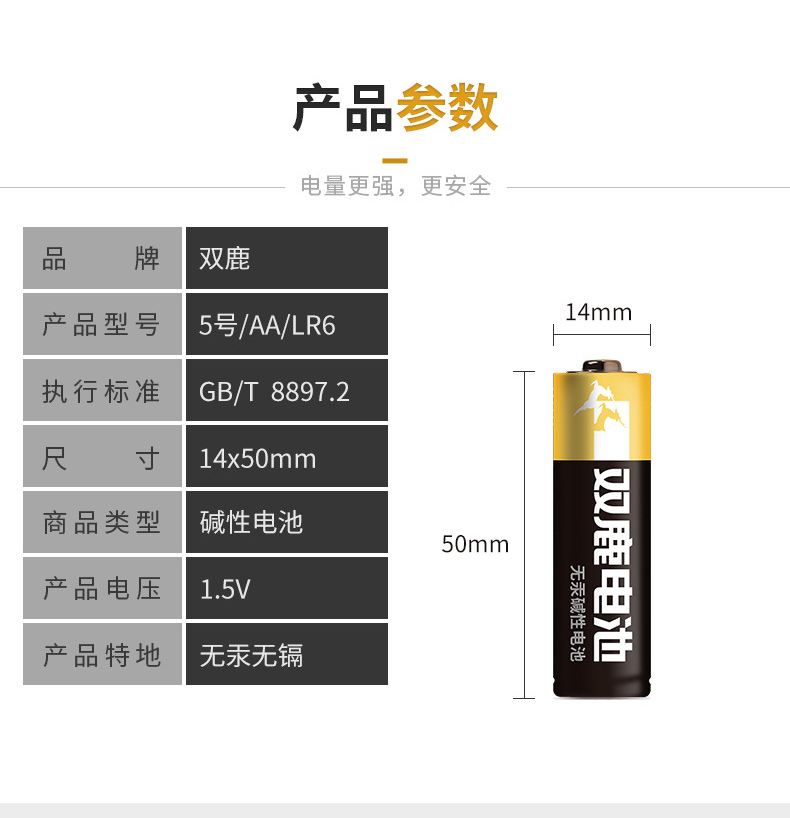 123c64d9-0bc8-4b25-9ae8-5cc60c7e9fc7.jpg