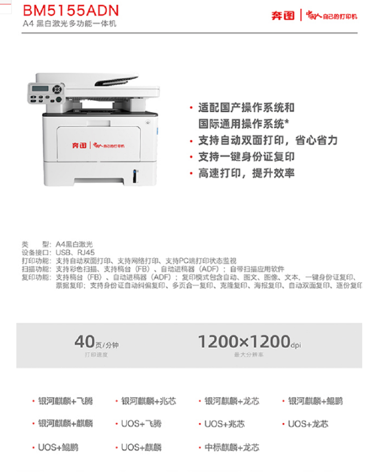 详情-00.png