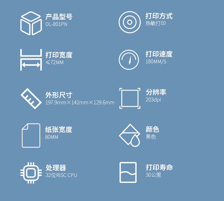 详情-19.jpg