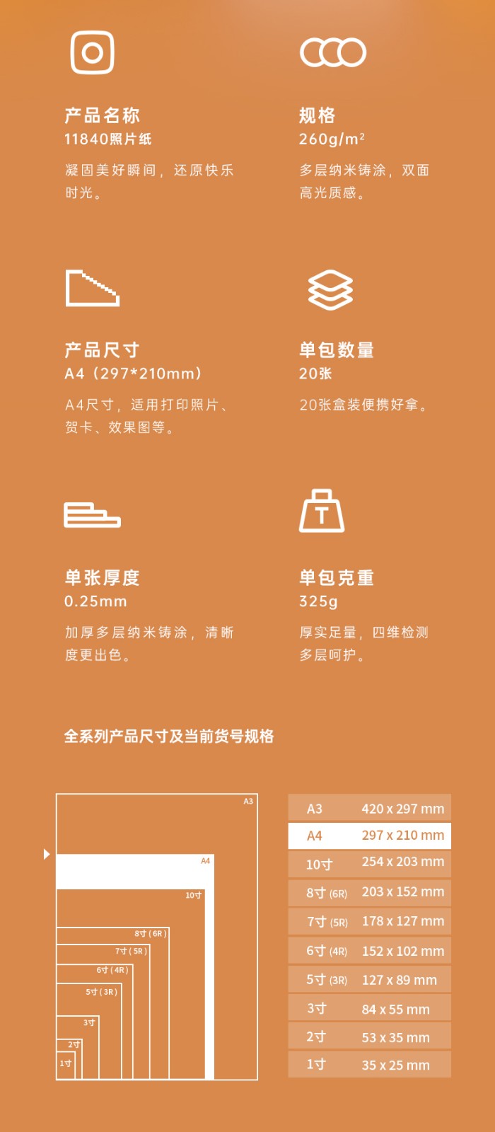 1712133626672101.jpg