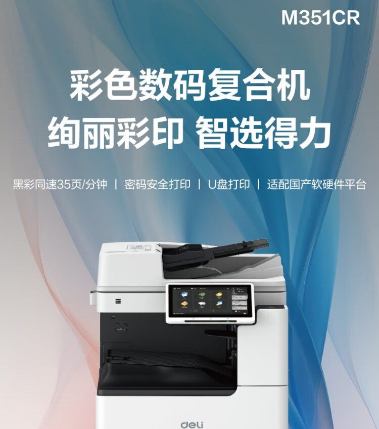 详情-01.jpg