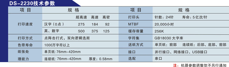 详情-00.jpg