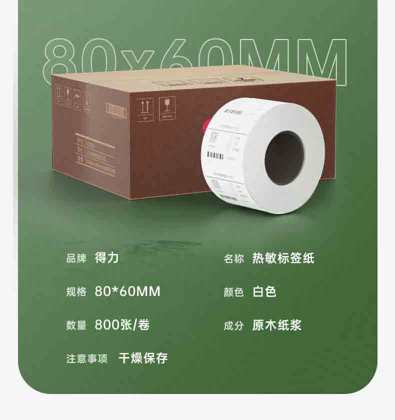 详情-16_01.jpg