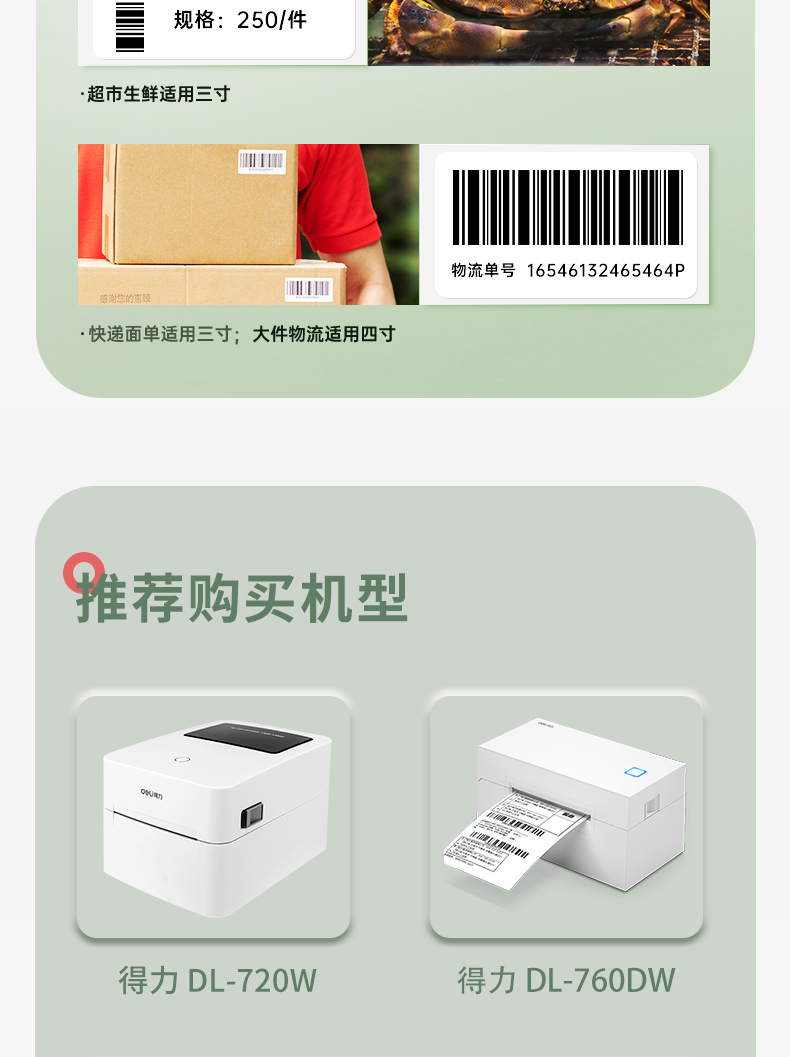 详情-07.jpg