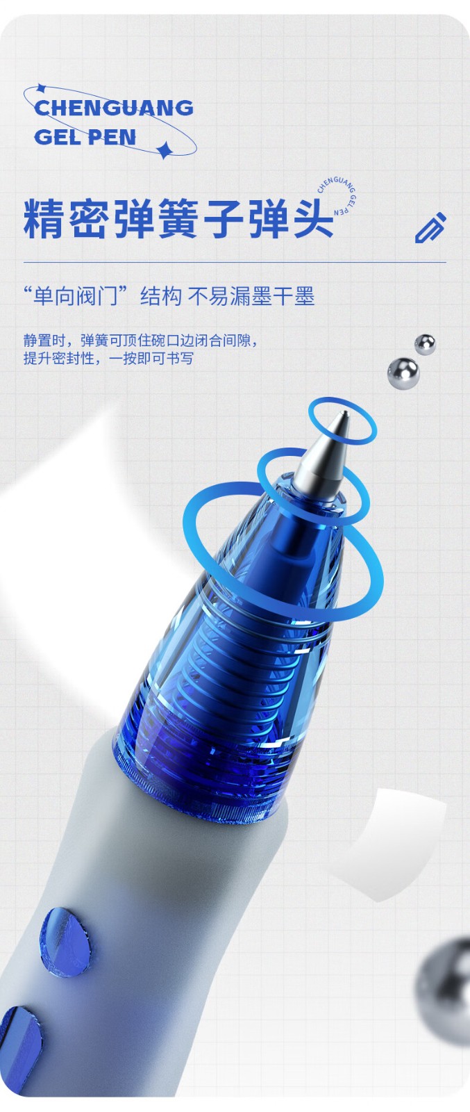 1706411699218462.jpg