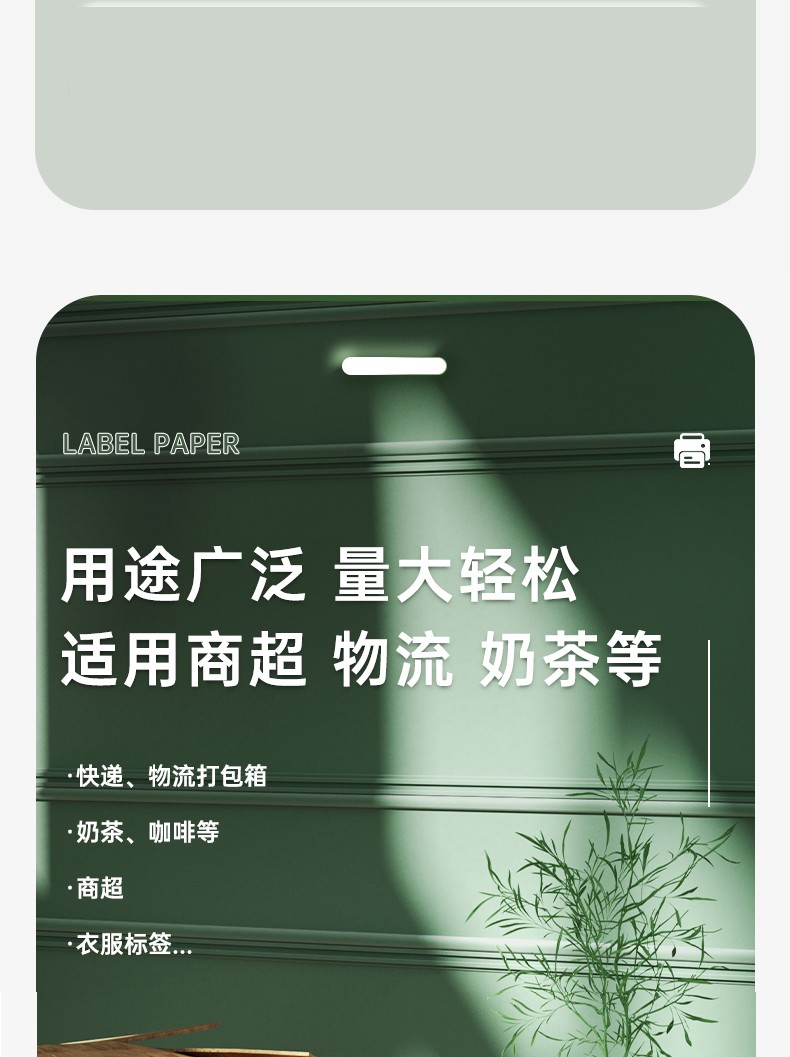 详情-08.jpg
