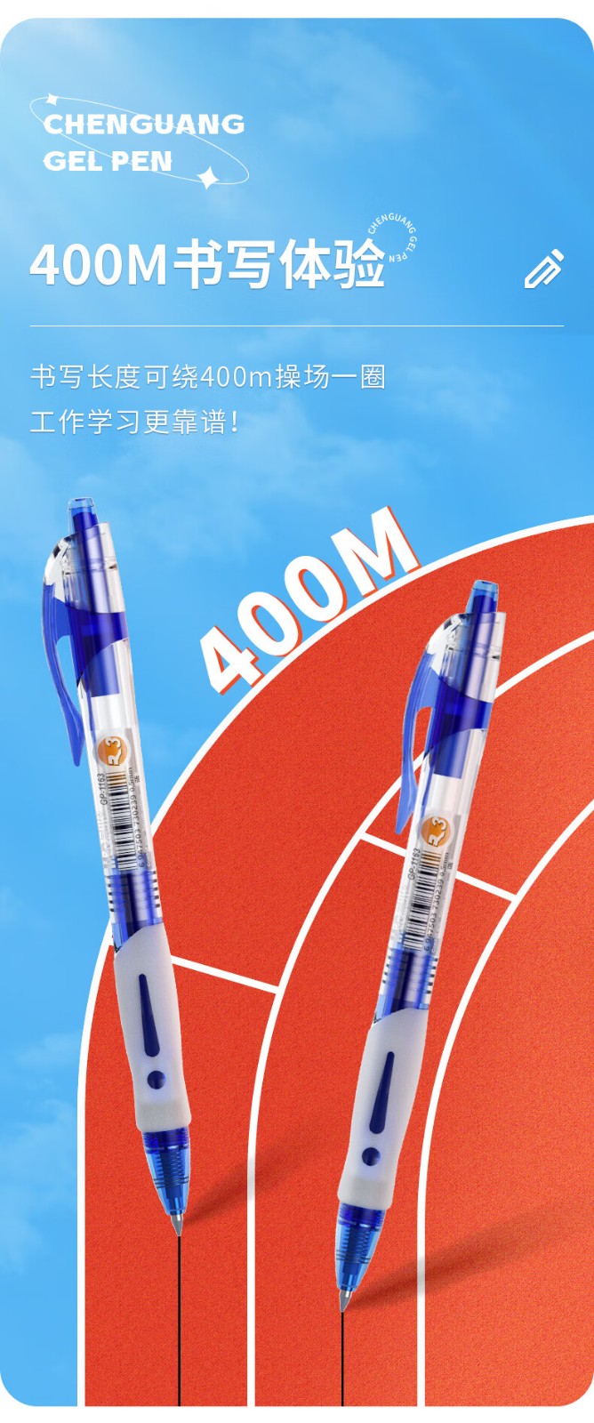 1706411699548195.jpg