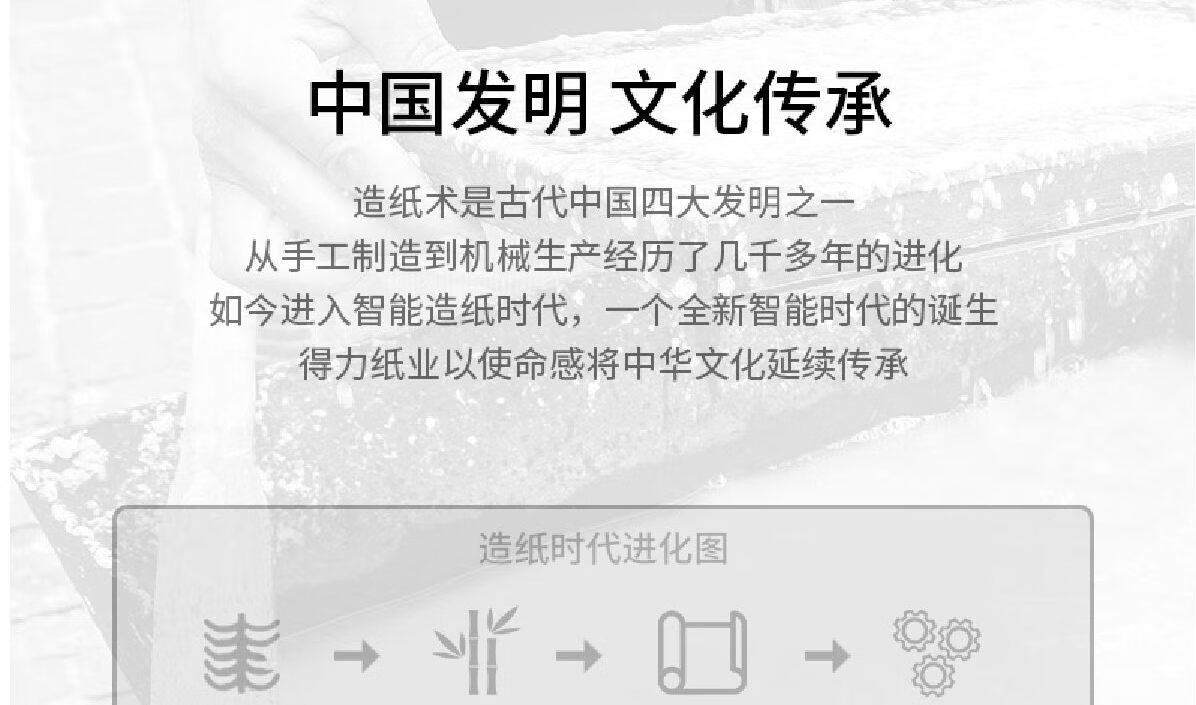 详情-03.jpg