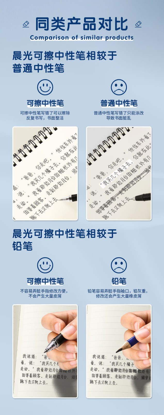 1706352994342298.jpg