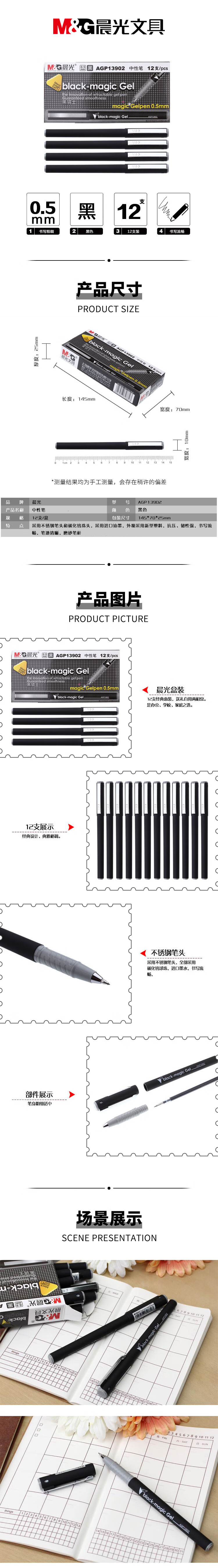 详情-01.jpg