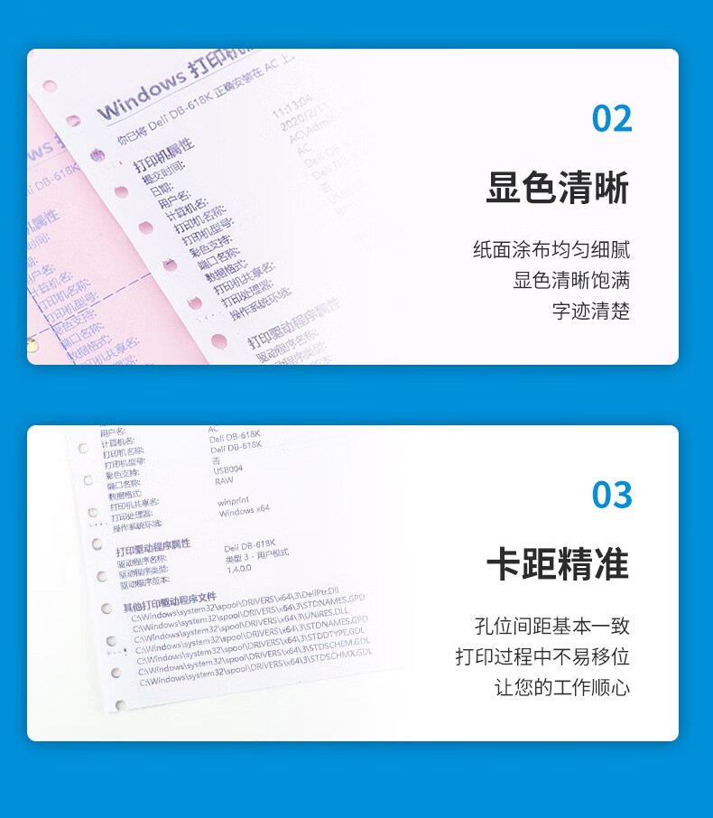 详情-12.jpg