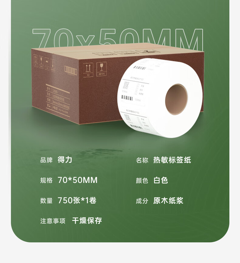 详情-17.jpg