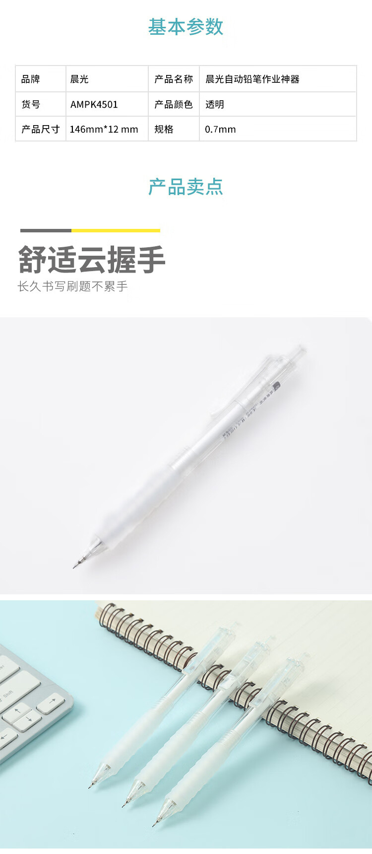 详情-02.jpg