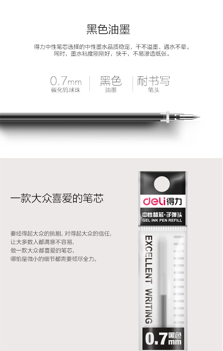 详情-02.jpg