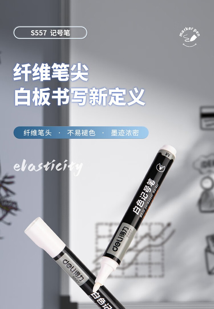 详情-17.jpg