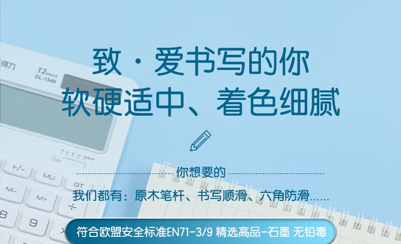 详情-01.jpg