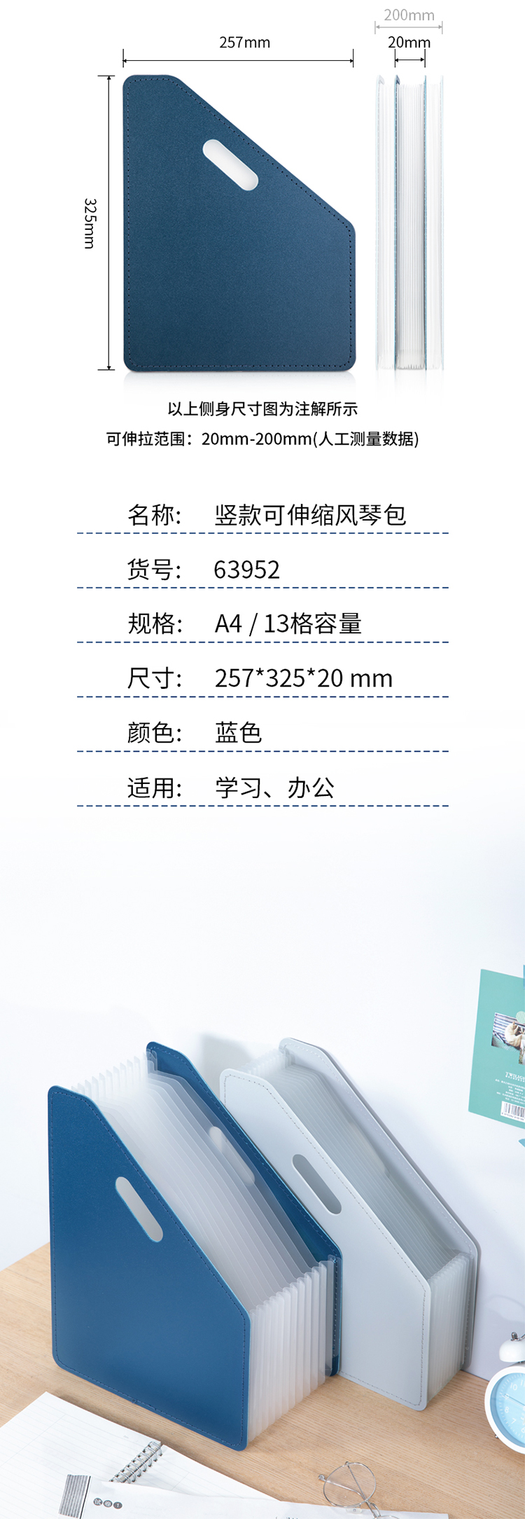 详情-07.jpg