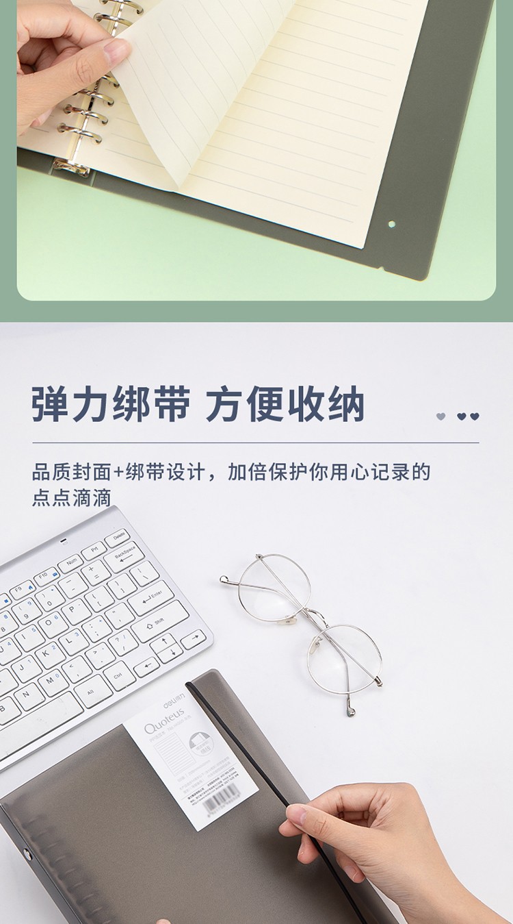 详情2.jpg