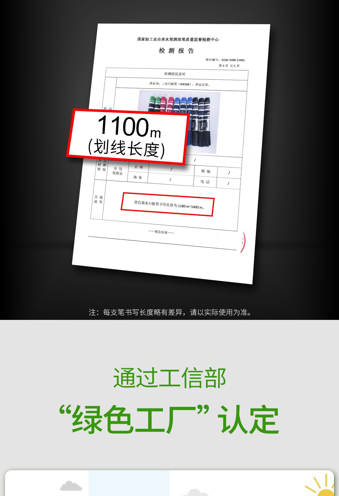 1d1ac7053af810098bc50780bce8b014.jpg