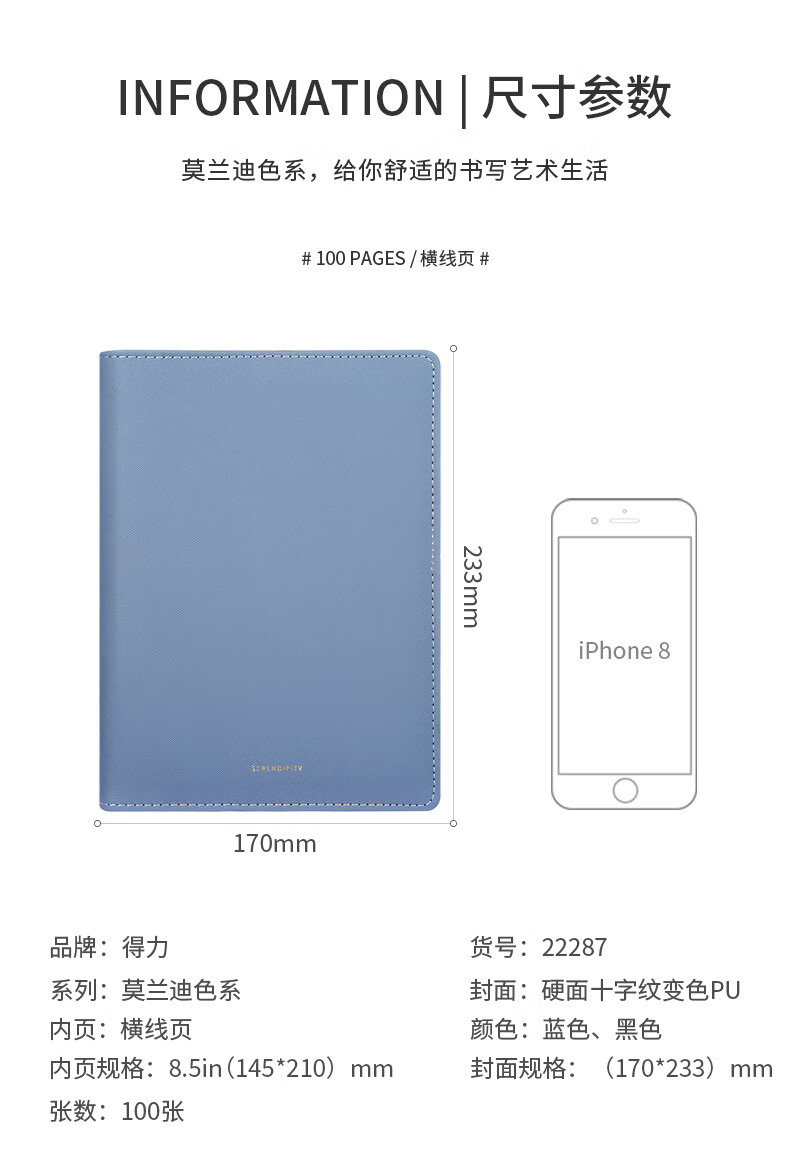 1704439764239682.jpg