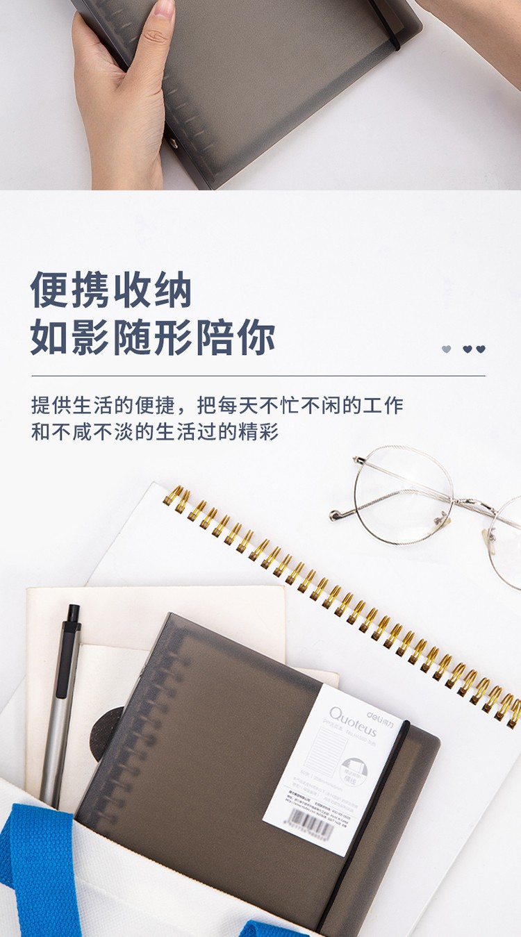 详情3.jpg