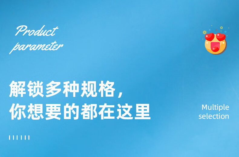 详情-15.jpg