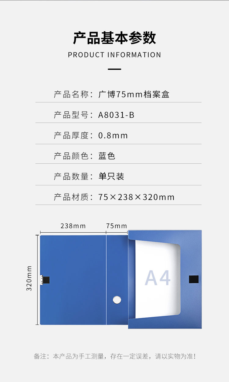 详情-01.jpg
