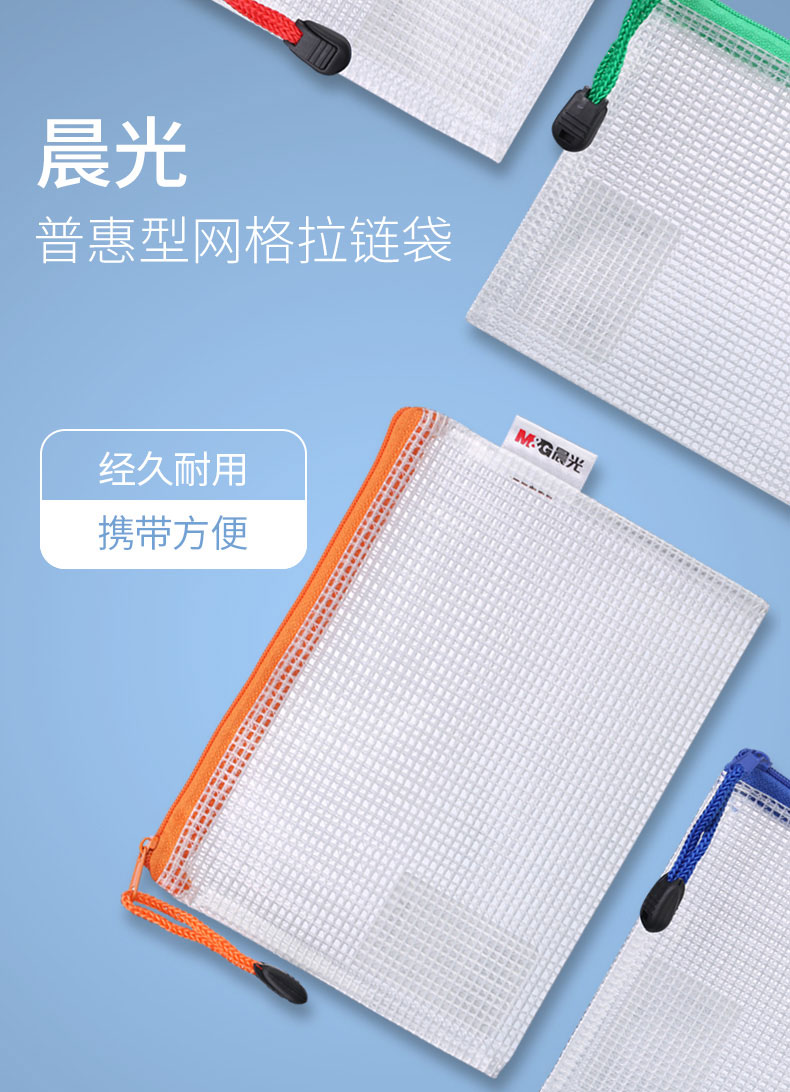 详情-01_01.jpg