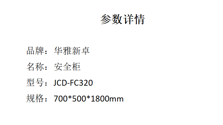 d2cb0d955881eb3d02dff9ac55f7316eacacc86746d40e09a980dc28e729a769QzpcVXNlcnNcWUNKVFxBcHBEYXRhXFJvYW1pbmdcRGluZ1RhbGtcNjc4OTI1OTExX3YyXEltYWdlRmlsZXNcMTczMzIwNjI0Mjg1OF9FMTBEMENDQi0xNDdDLTQ3MmUtQTI5Ni0yQjNFODNFMzRCRUEucG5n.png