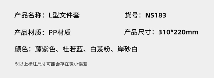 详情-101.jpg