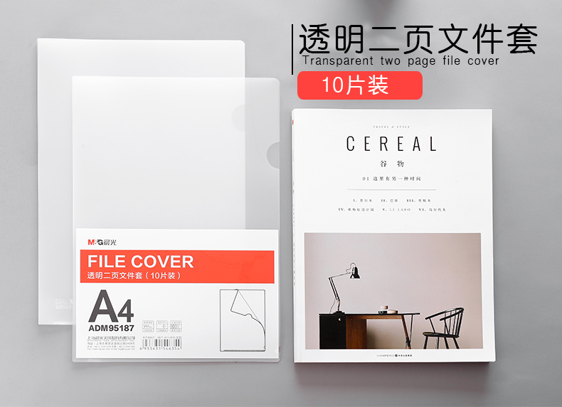 详情-01.jpg