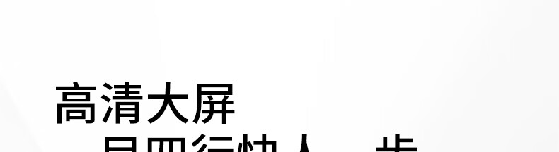 详情-09.jpg