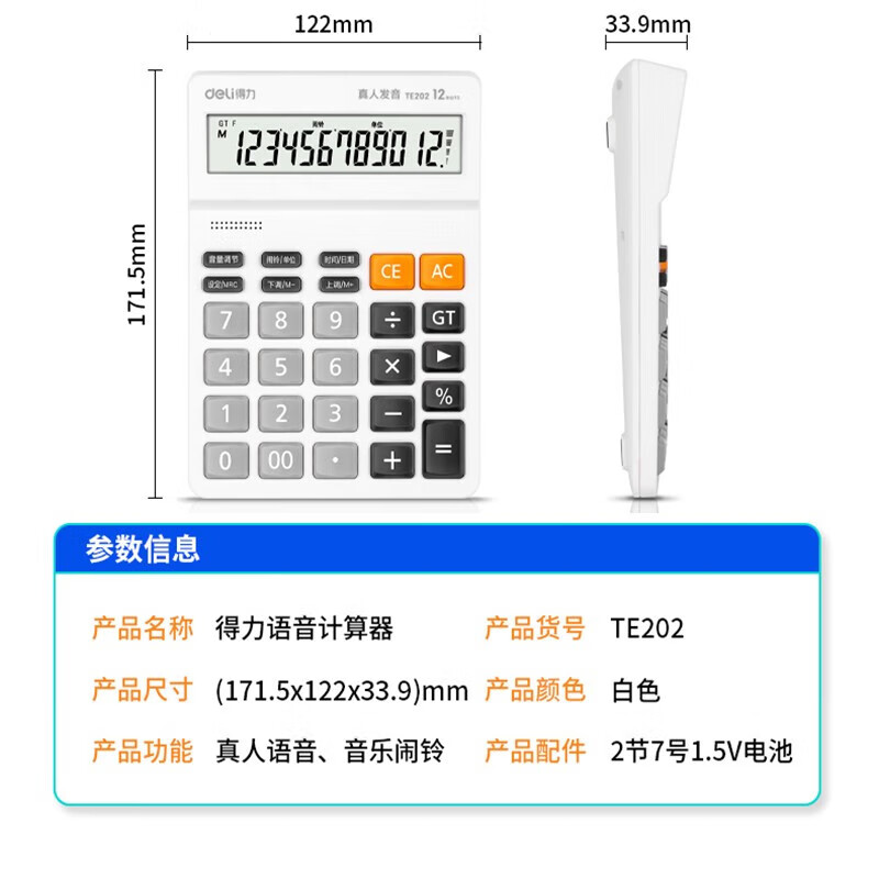 详情-01.jpg