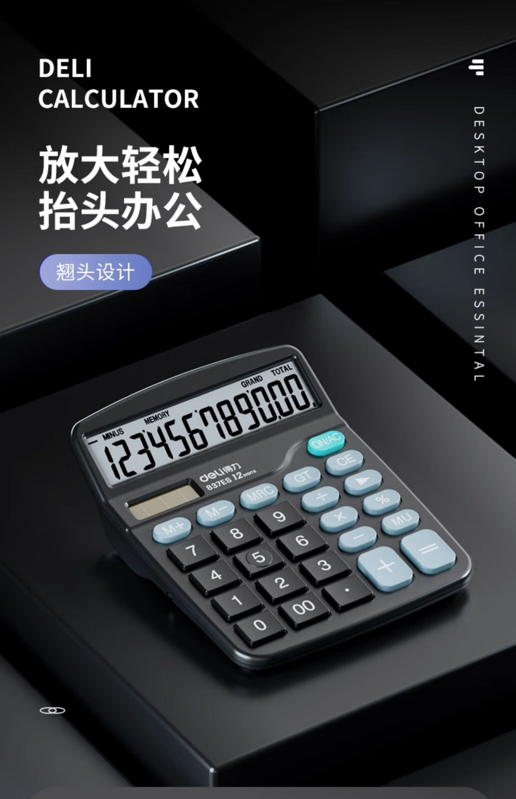 1728547717413428.jpg