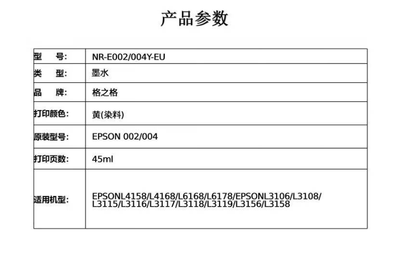 4aaf408173e6d4b564b0d108d2e8b313686e1a3ace1a9ac3786647f07db45909QzpcVXNlcnNcWUNKVFxBcHBEYXRhXFJvYW1pbmdcRGluZ1RhbGtcNjc4OTI1OTExX3YyXEltYWdlRmlsZXNcMTcyOTE2NDA4NTg2OV8xNzBFQjU3RC04NTk3LTQwNjktQjIxRS0yN0VGNTNCODUzNTQucG5n.png