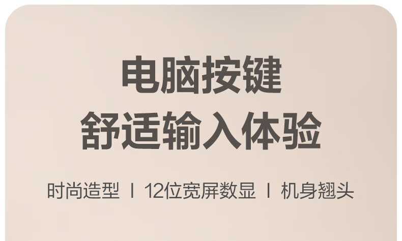 详情-01.jpg