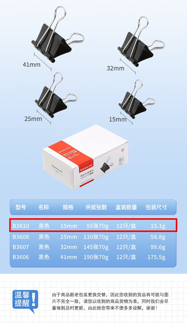 详情-07_015.jpg