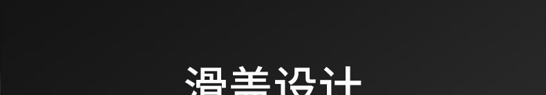 详情-13.jpg