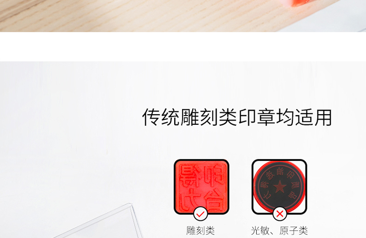 详情-02.jpg