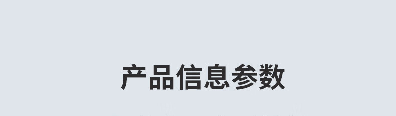 详情-131.jpg