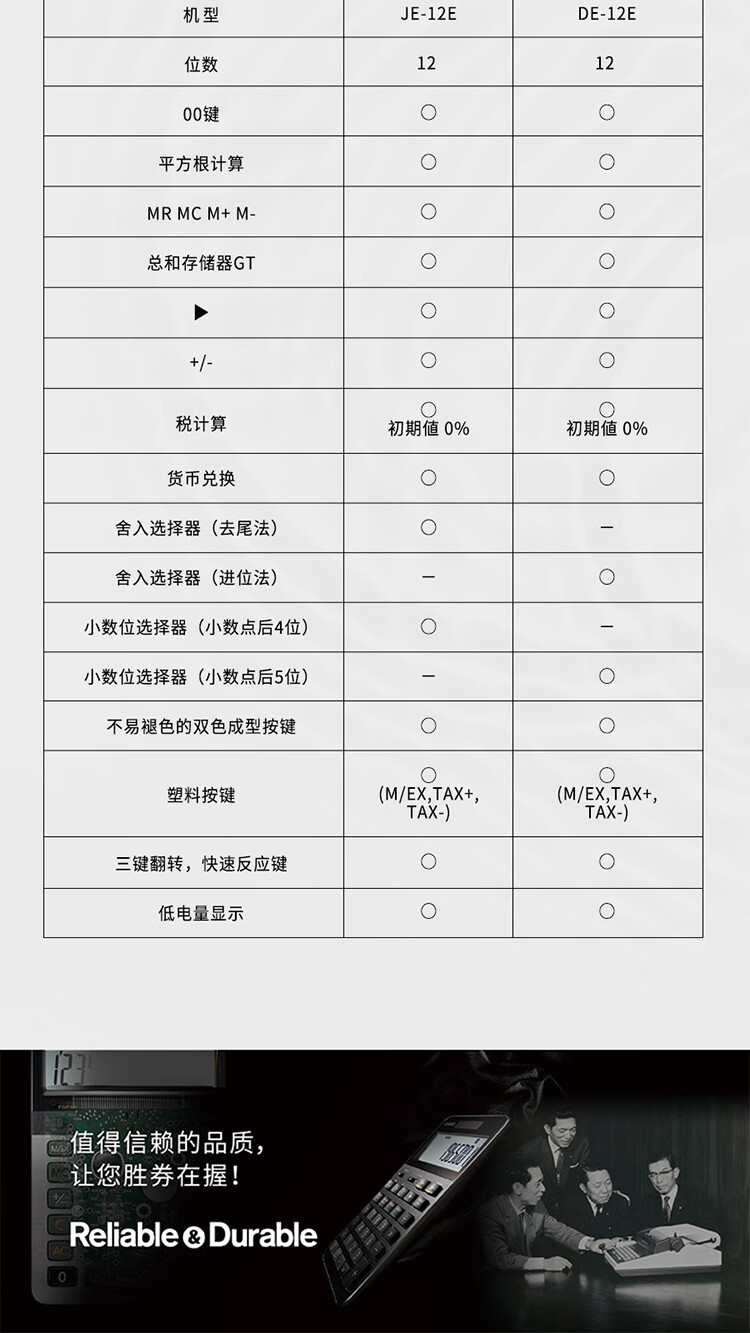 详情-13 (1).jpg