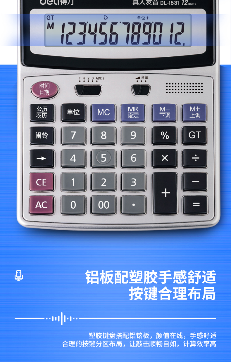 详情-08.jpg