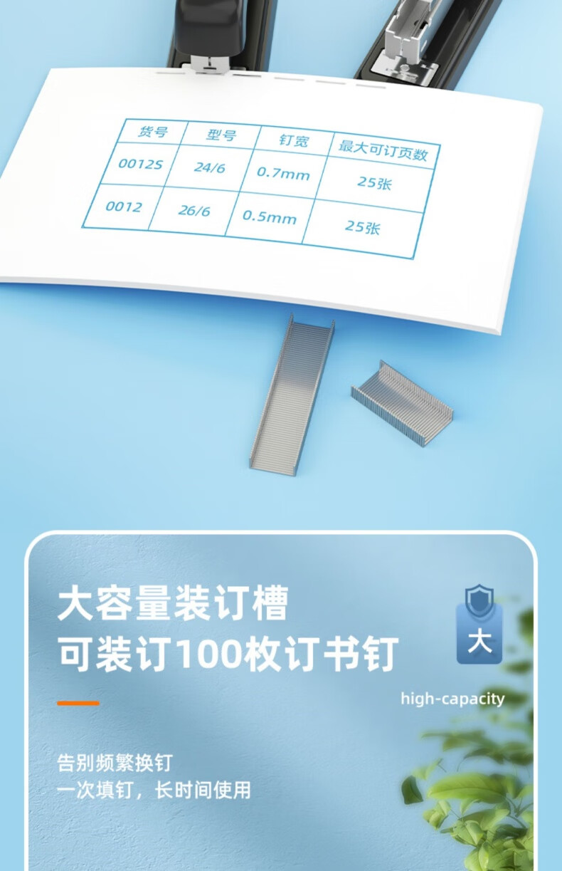 1748045120280077.jpg